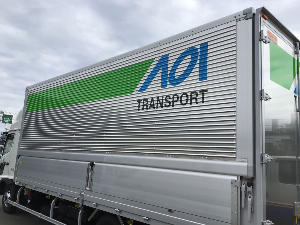 AOI TRANSPORT