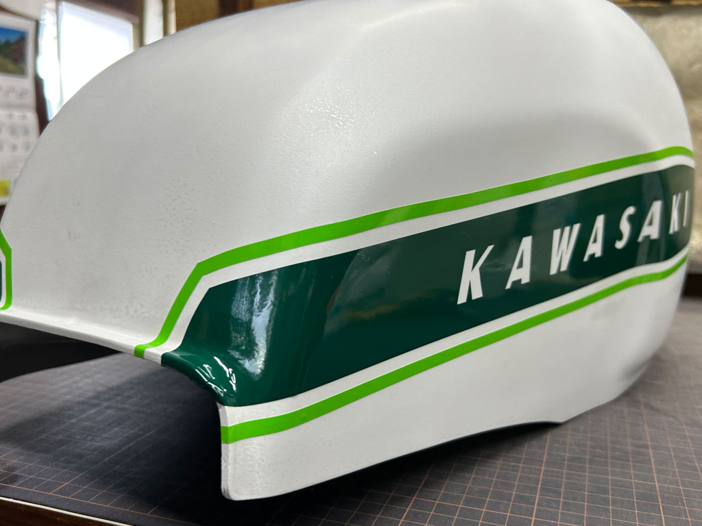 KAWASAKI