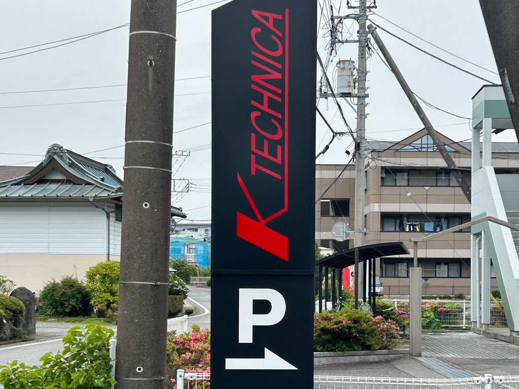 K TECHNICA看板