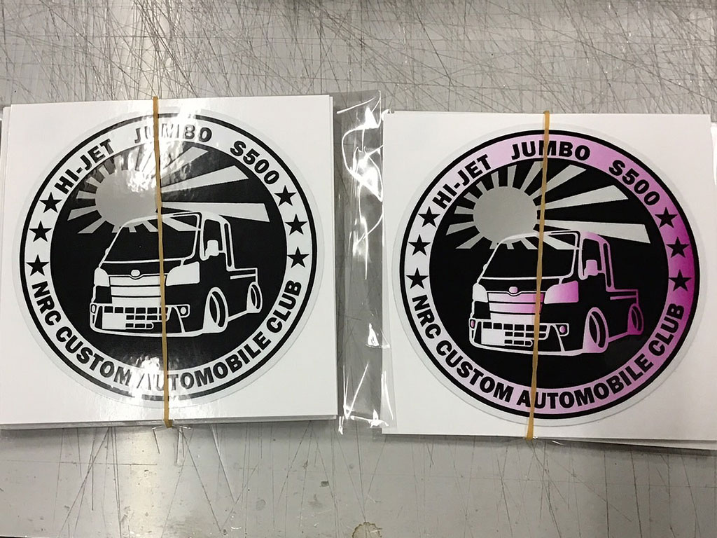 NRC CUSTOM AUTOMOBILE CLUB