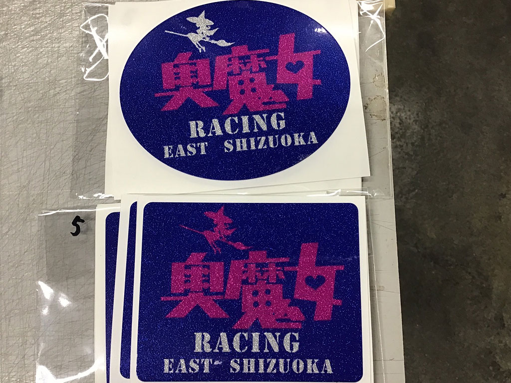 奥魔女RACING