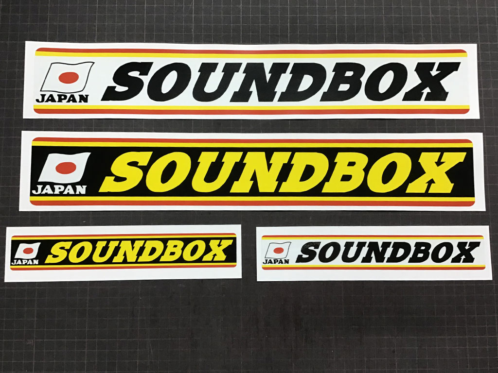 SOUNDBOX