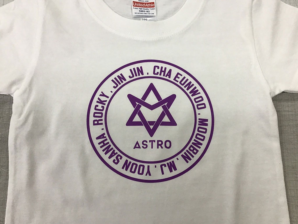 ASTRO