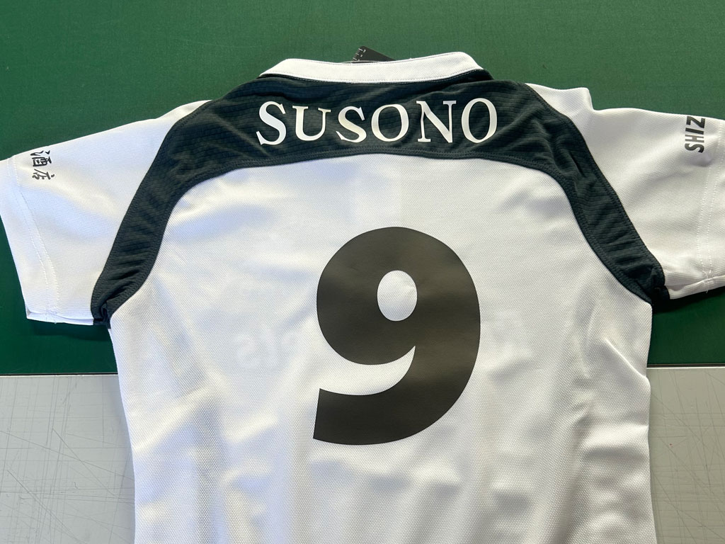 SUSONO 9