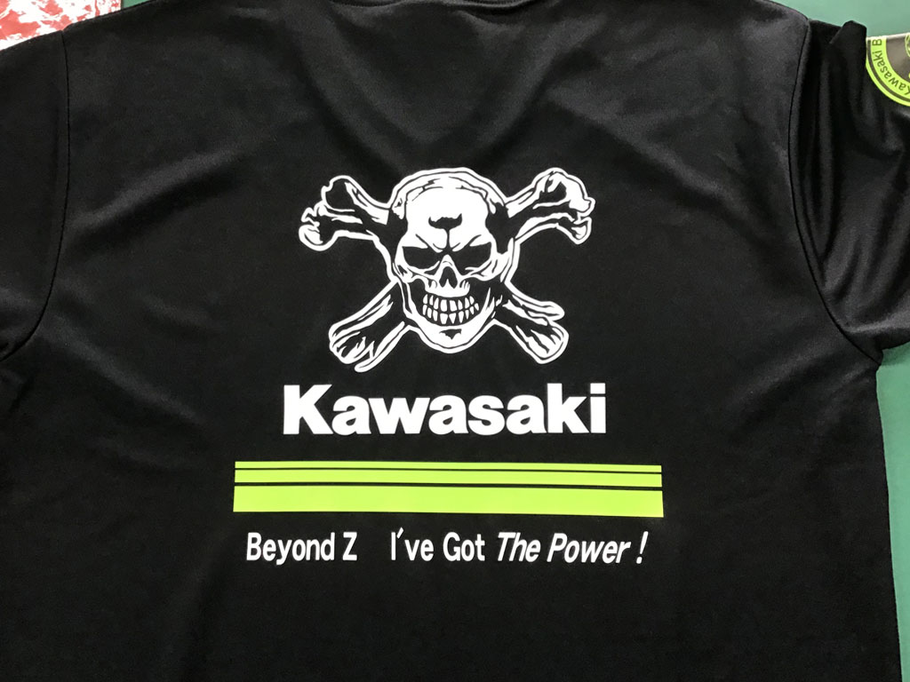 Kawasaki