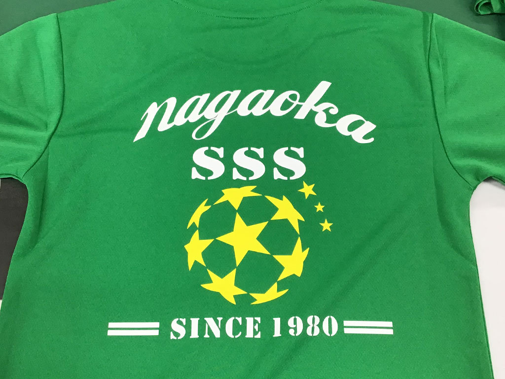 nagaoka sss